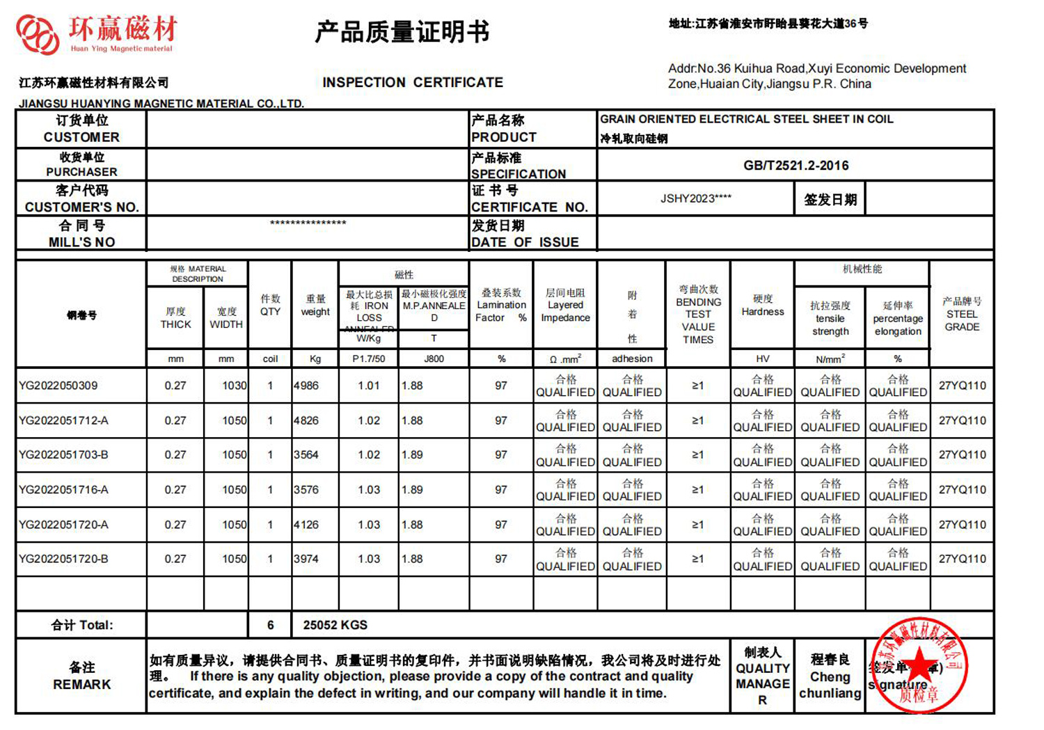 1698106213526335.jpg 3.jpg