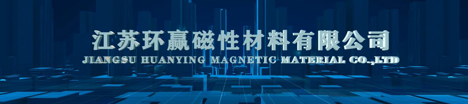 long8-唯一官方网站